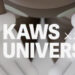 KAWS × UNIQLO の新作コラボレーションが発表