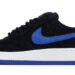 instant × Nike SB AF-1 City Pack Tokyo　