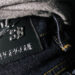 堀米 雄斗 × Nike SB『Crest Denim Pants “Obsidian”』が海外オンラインにて発売開始